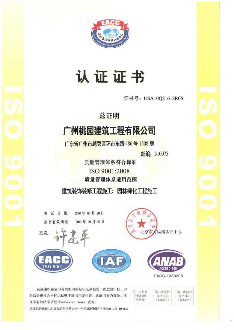 www我要黄色电影操逼片黄色网站操逼片。。。。。。。。